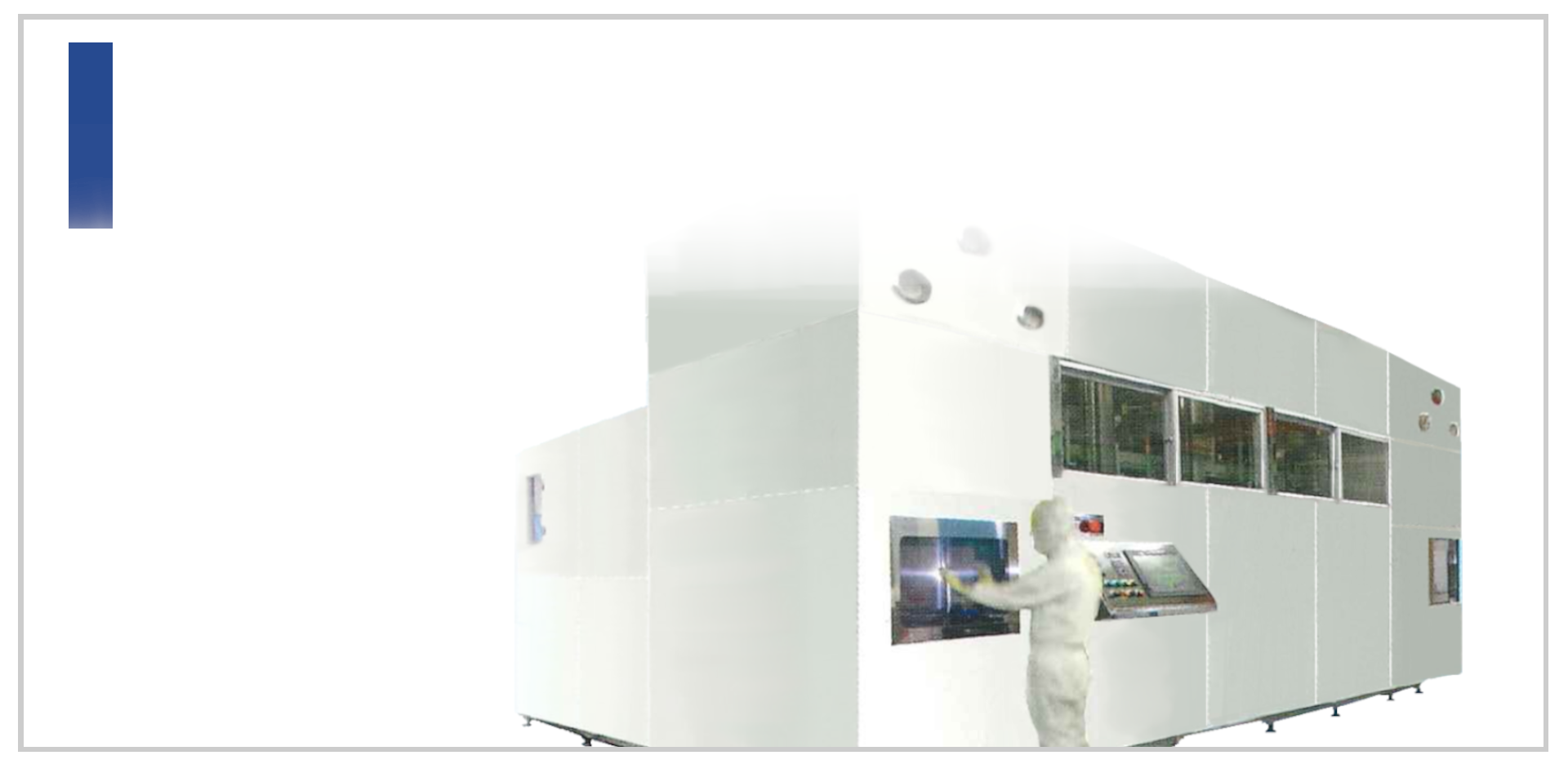 有機EL洗浄装置