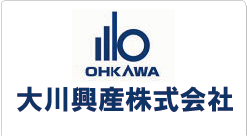 大川興産株式会社